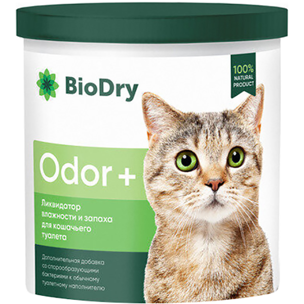 Ликвидатор запаха и влажности BioDry Odor+ для кошачьего туалета 500 г
