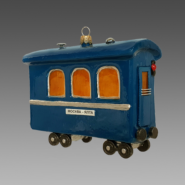 фото Набор игрушек atlas art collection голубой вагон