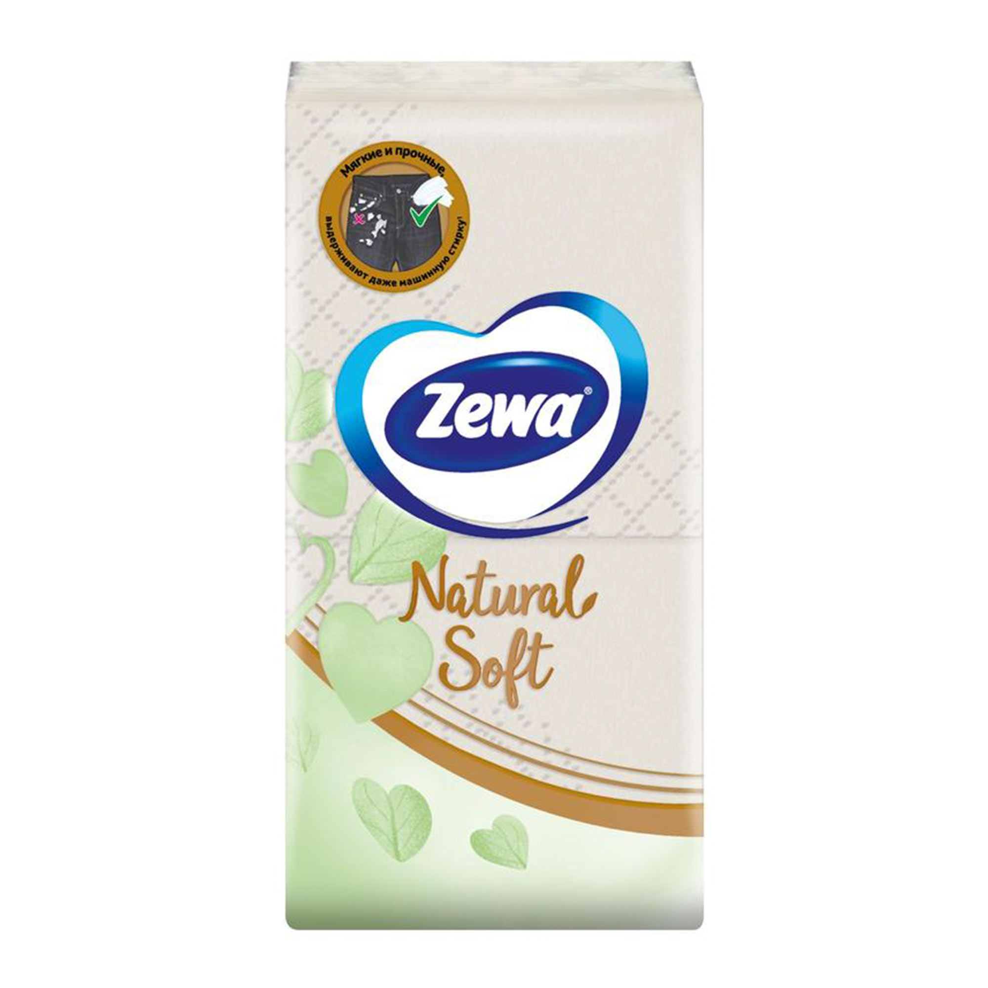 Платки носовые Zewa Natural Soft 4-слойные 10 шт, цвет кремовый - фото 2