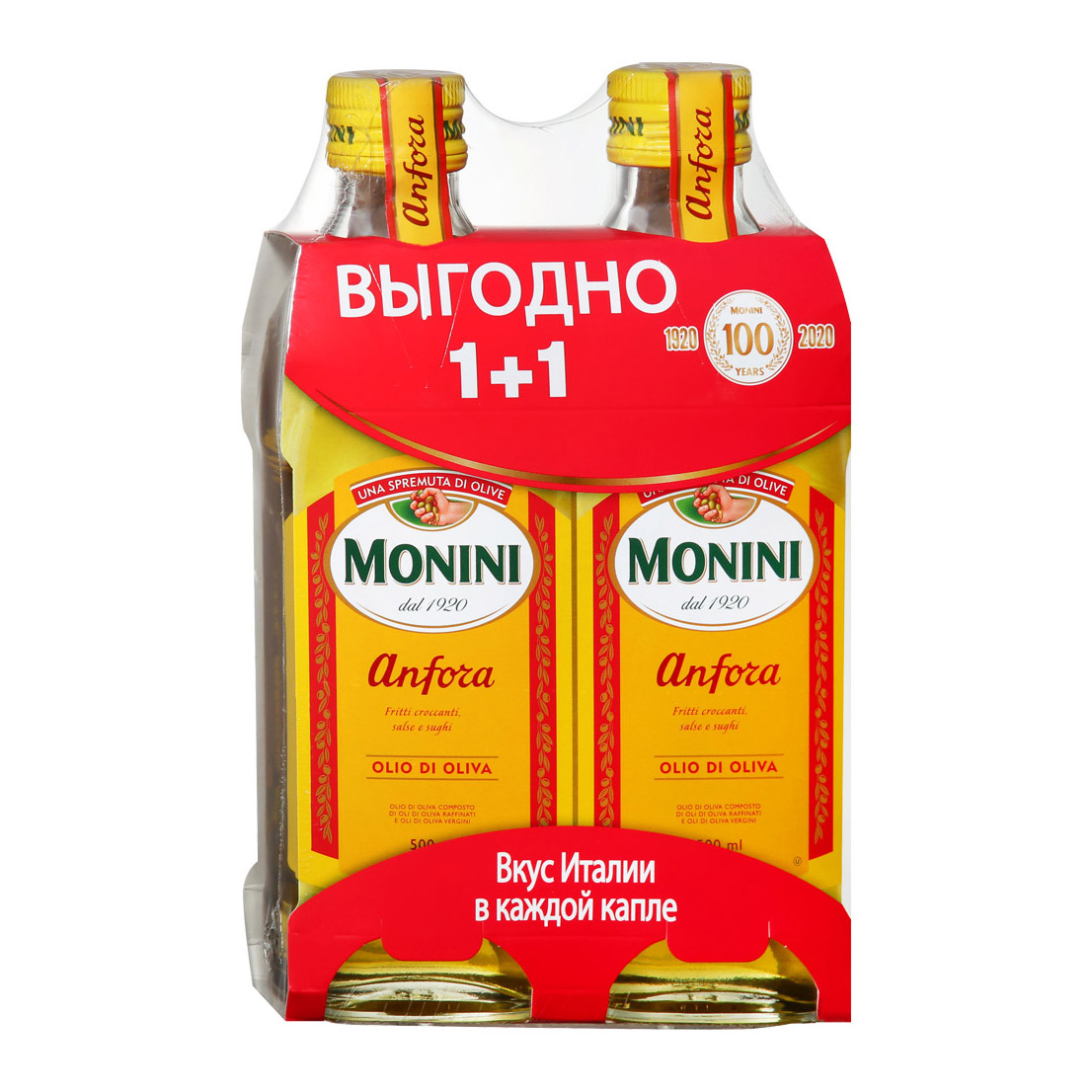 Масло оливковое Monini Anfora 0.5+0.5л - фото 1