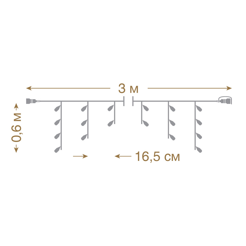 Электрогирлянда-конструктор Vegas Бахрома 72 теплых LED 3х0,6 м, цвет прозрачный - фото 5