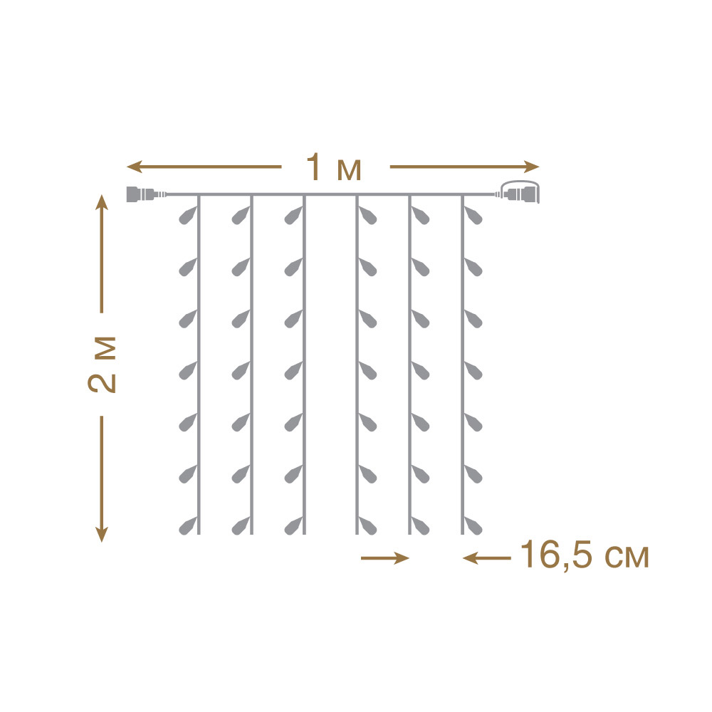 Электрогирлянда-конструктор Vegas Занавес 96 холодных LED 1х2 м, цвет прозрачный - фото 5