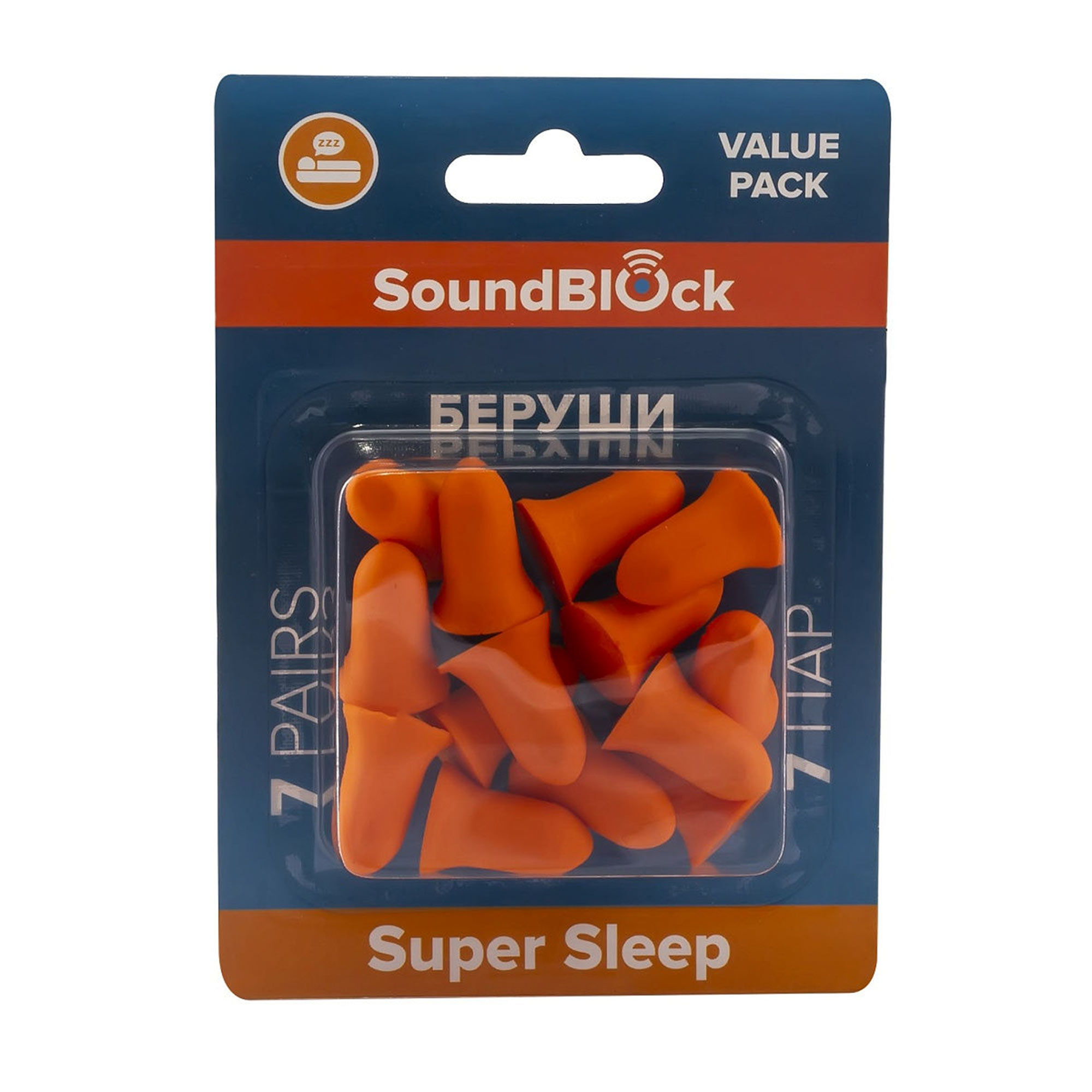 Беруши Soundblock Super Sleep 2622-004 7 пар