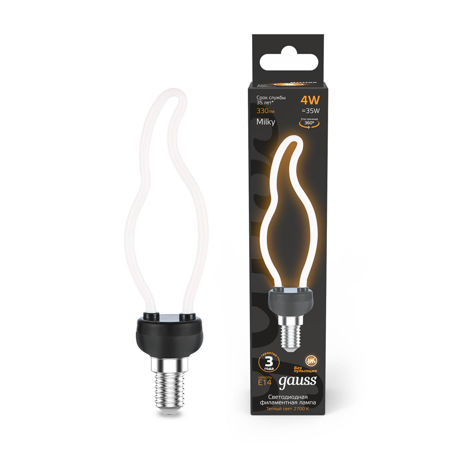 фото Лампа gauss led filament bulbless ct35 milky e14 4w 330 лм 2700k 35x150мм