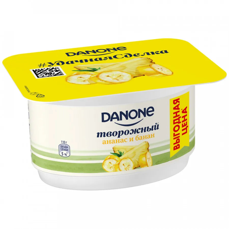 Творожок Danone с ананасом и бананом 3.6%, 110 г