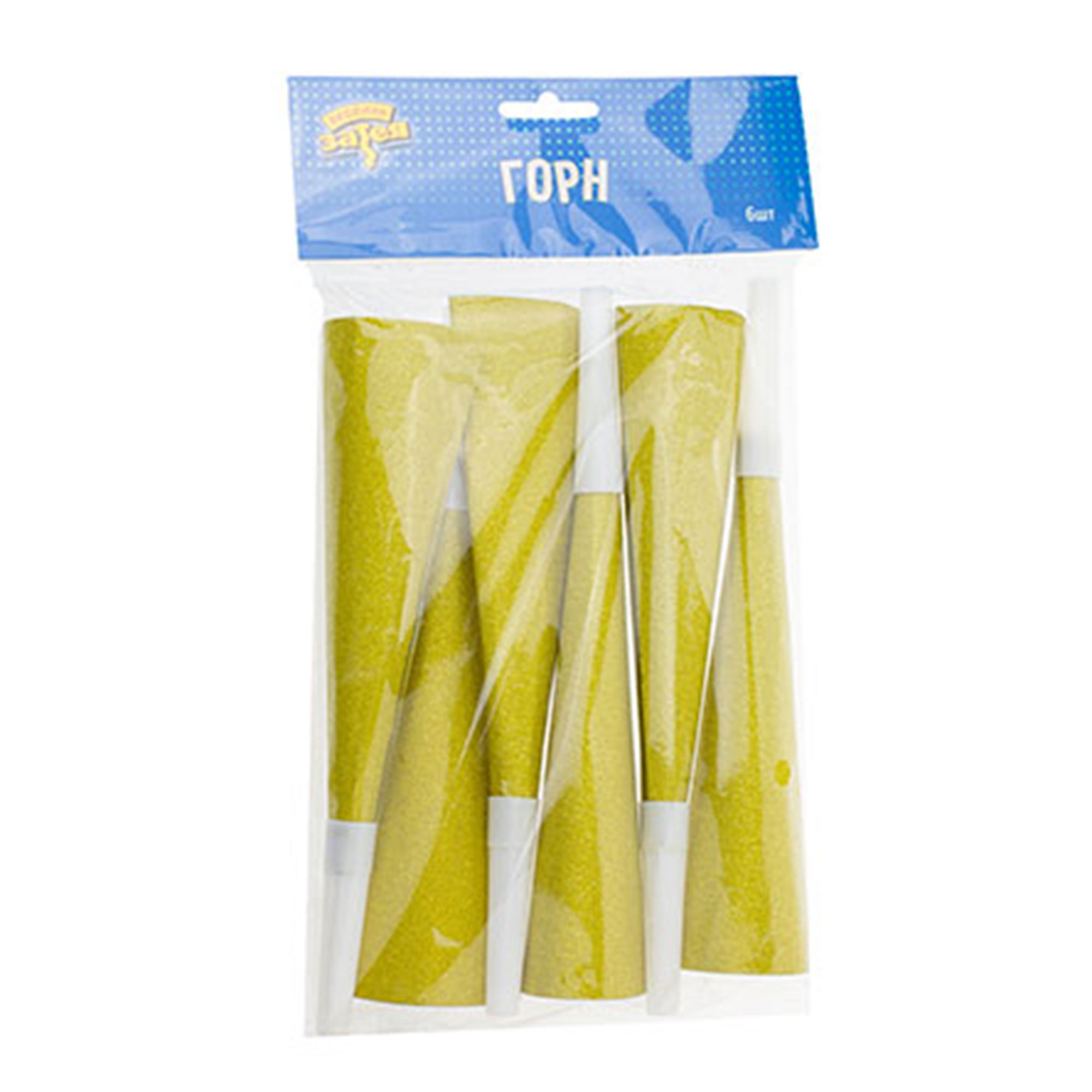 

Горн Веселая Затея золото 6 шт