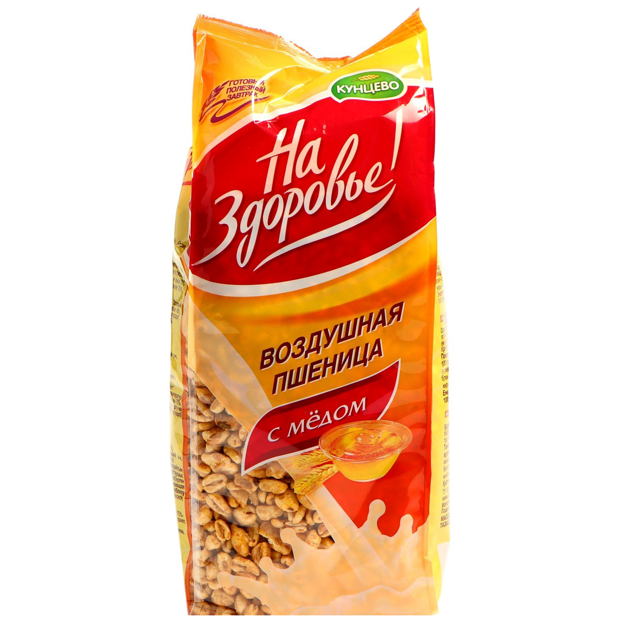 Пшеница воздушная На здоровье со вкусом меда 175 г лукум zaharni zavodi со вкусом меда 130 г