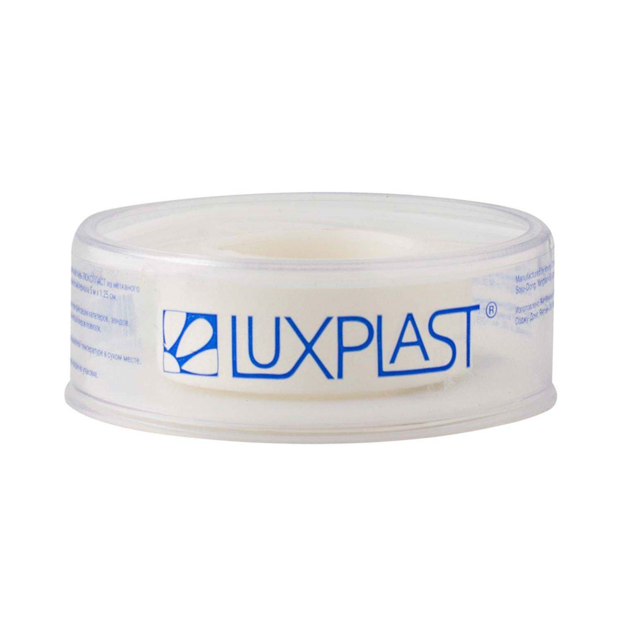 Пластырь фиксирующий Luxplast 1,25 см x 5 м, цвет белый