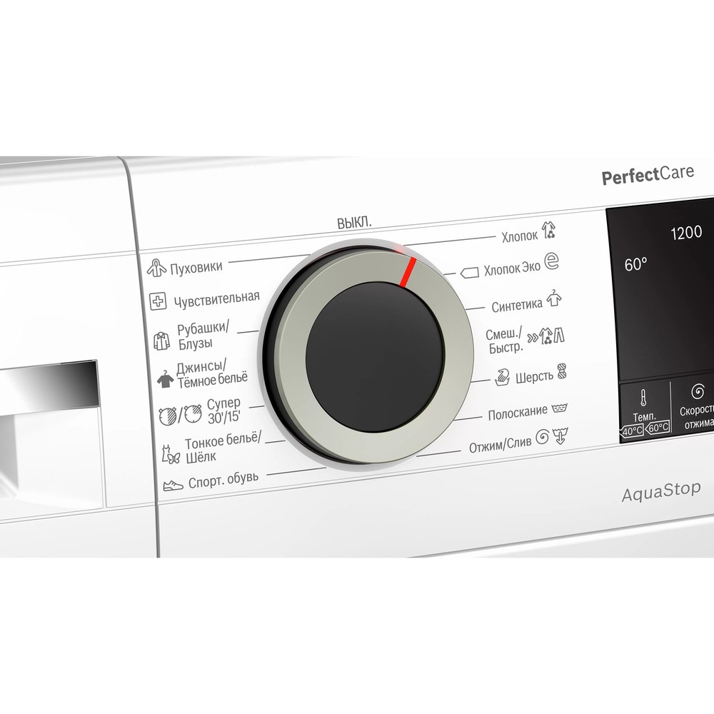 фото Стиральная машина bosch wha122w1oe