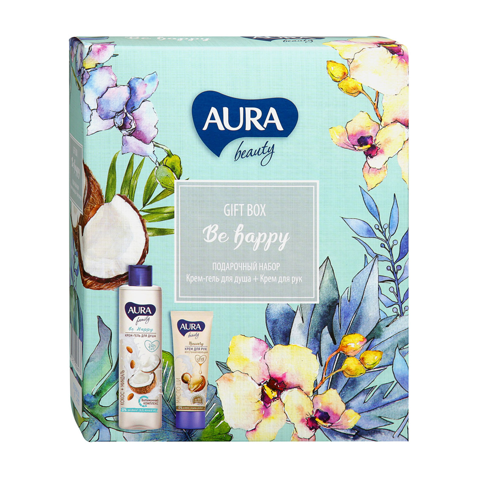 Набор подарочный Aura Beauty Be Happy 2 предмета - фото 1