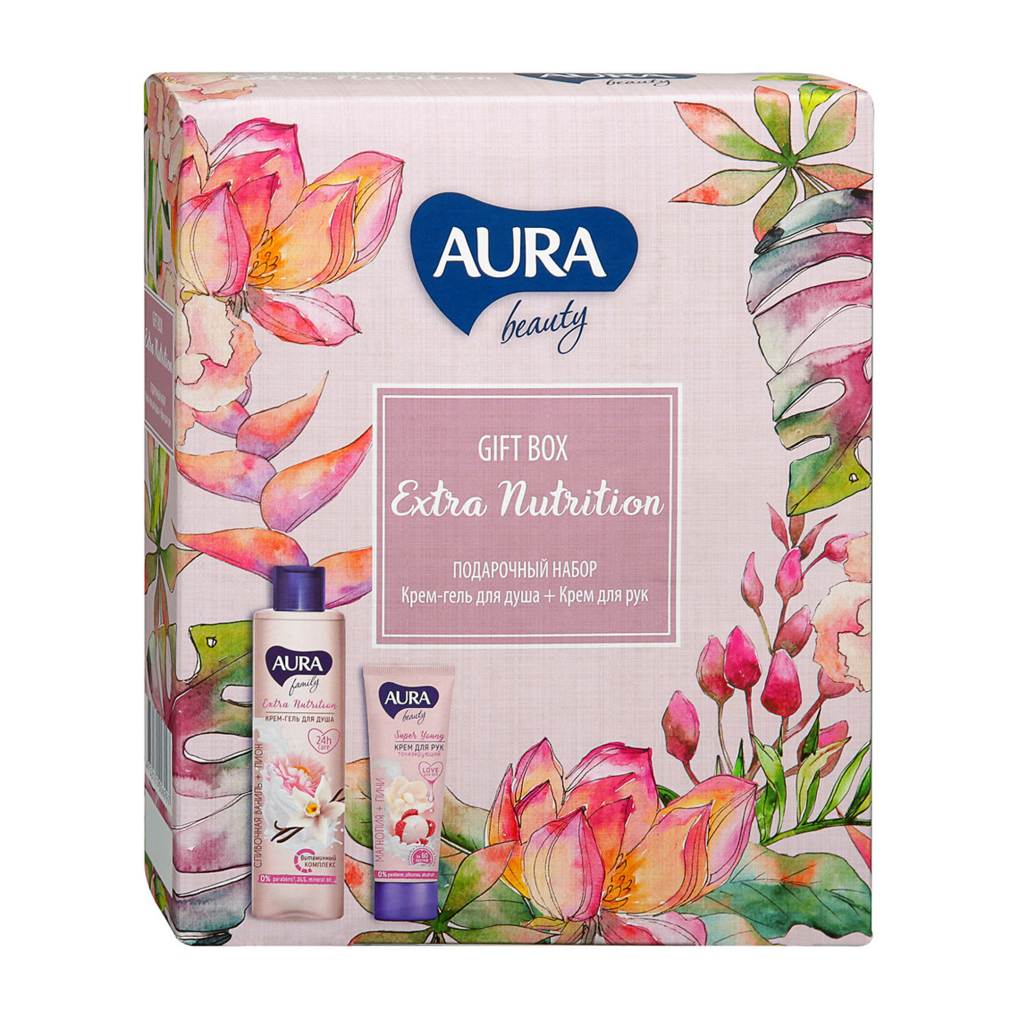 Набор подарочный Aura Beauty Extra Nutrition 2 предмета - фото 1