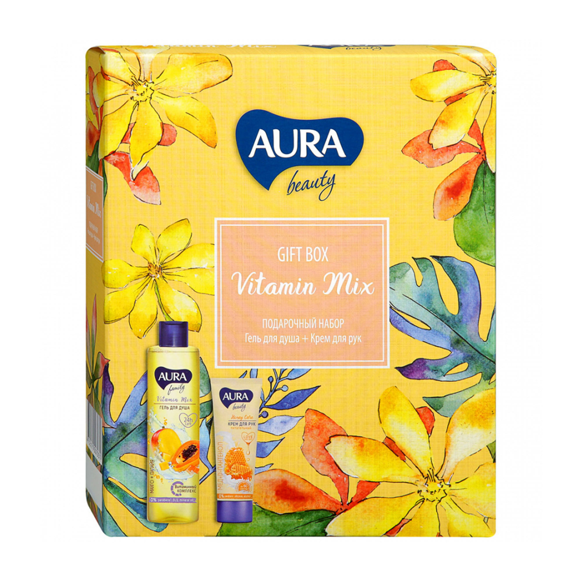 Набор подарочный Aura Beauty Vitamin Mix  2 предмета - фото 1