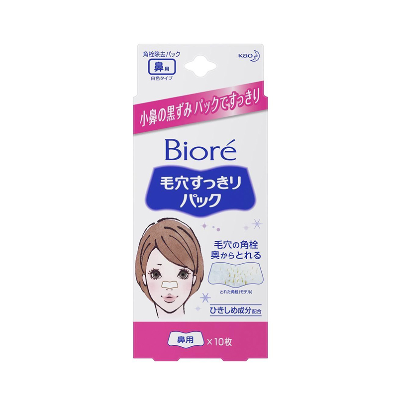 Очищающие полоски для носа Biore 10 шт