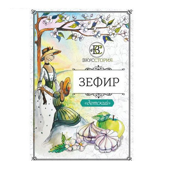 

Зефир ВкусСтория Белевский Детский 200 г