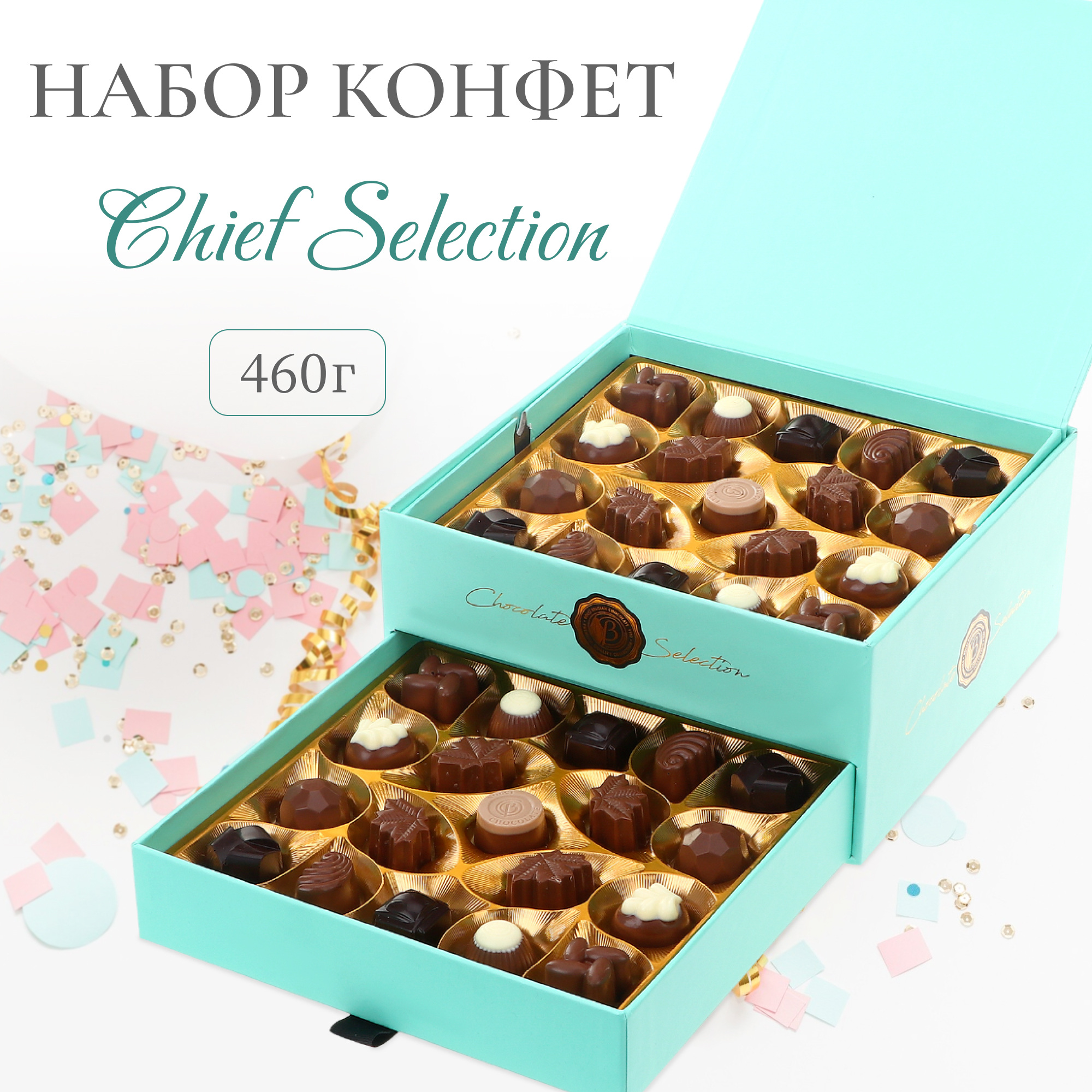 фото Набор конфет chief selection 460 г