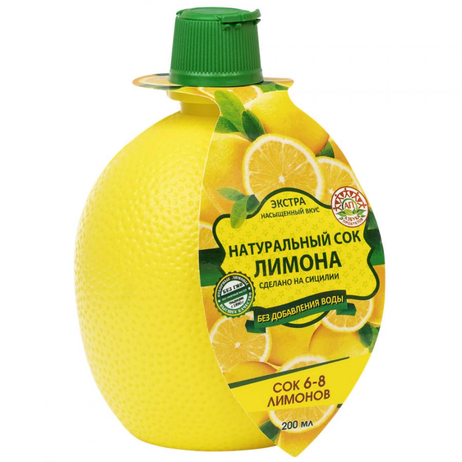 Сок лимона Азбука Продуктов натуральный 200 мл