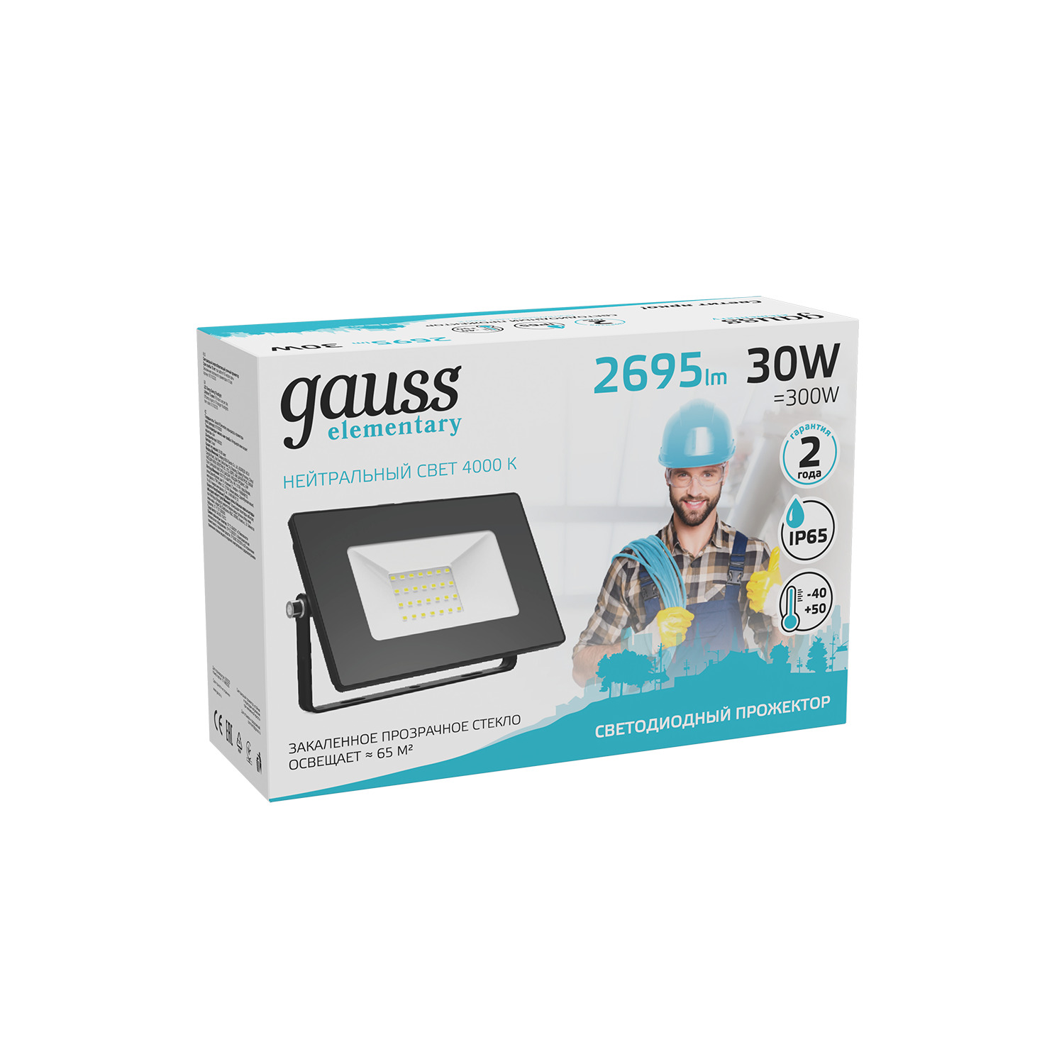 фото Прожектор gauss elementary 30w ip65 4000k