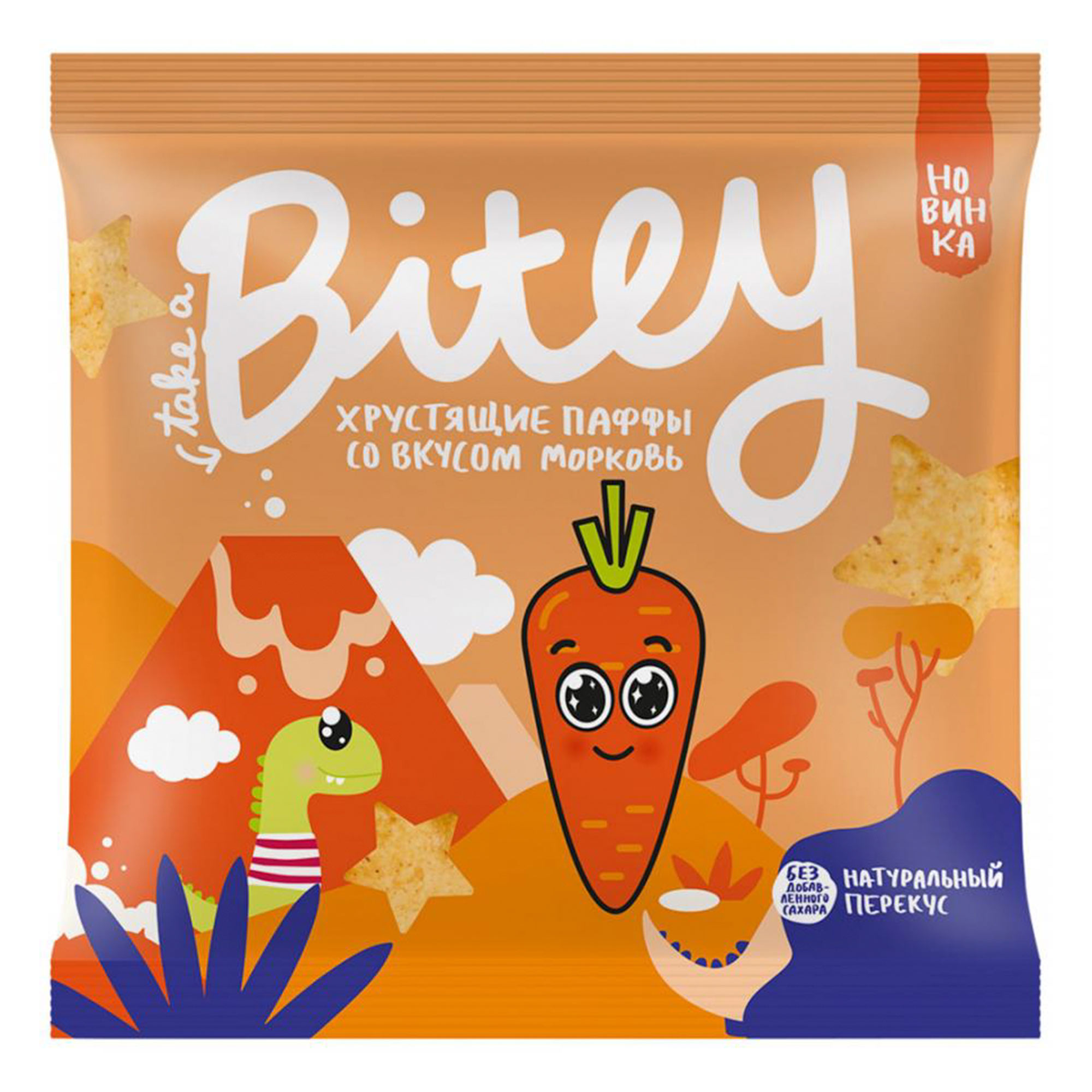 Паффы мультизлаковые Take a Bitey Морковь 20 г