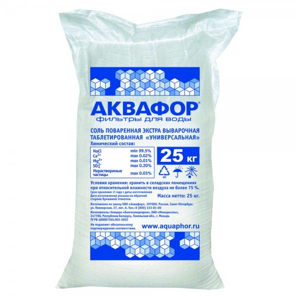 Соль таблетированная Аквафор 25 кг - фото 1