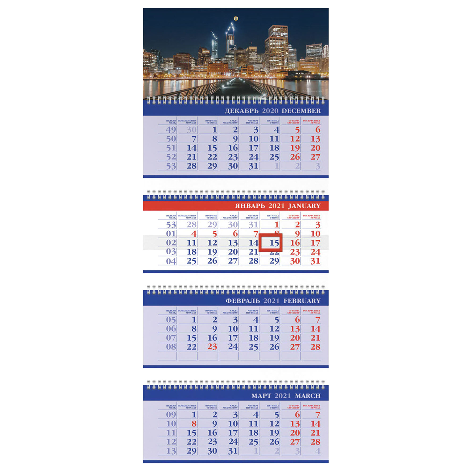 

Календарь 4-блочный квартальный Hatber "Огни города" на 2021 год