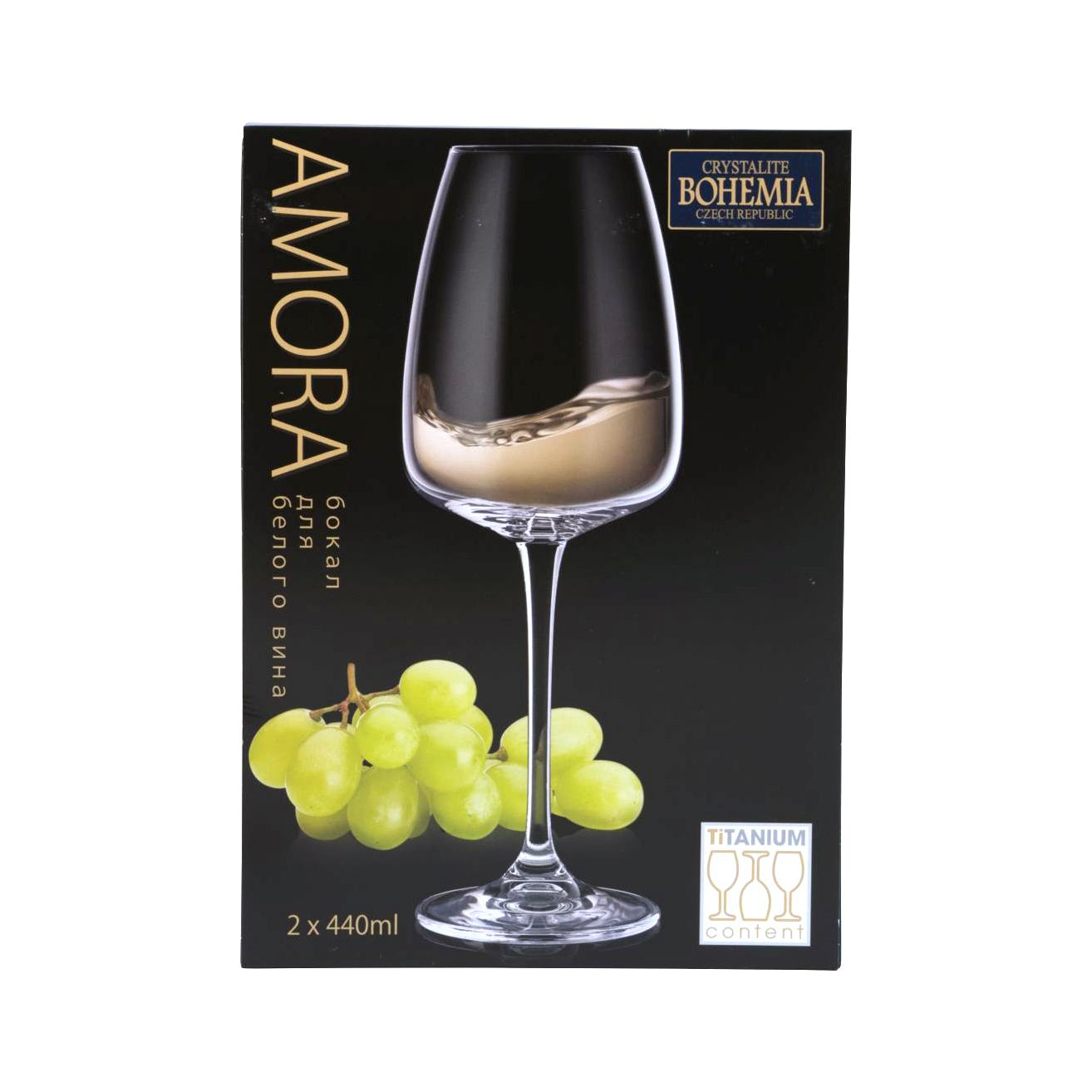 Набор бокалов для белого вина Crystalite Bohemia Амора 2 шт, цвет прозрачный - фото 1