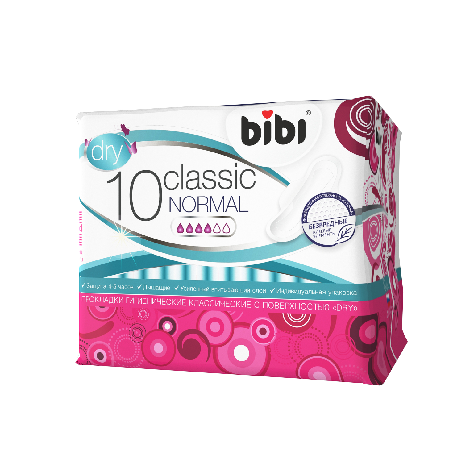 Прокладки Bibi Classic Normal Dry  10 шт