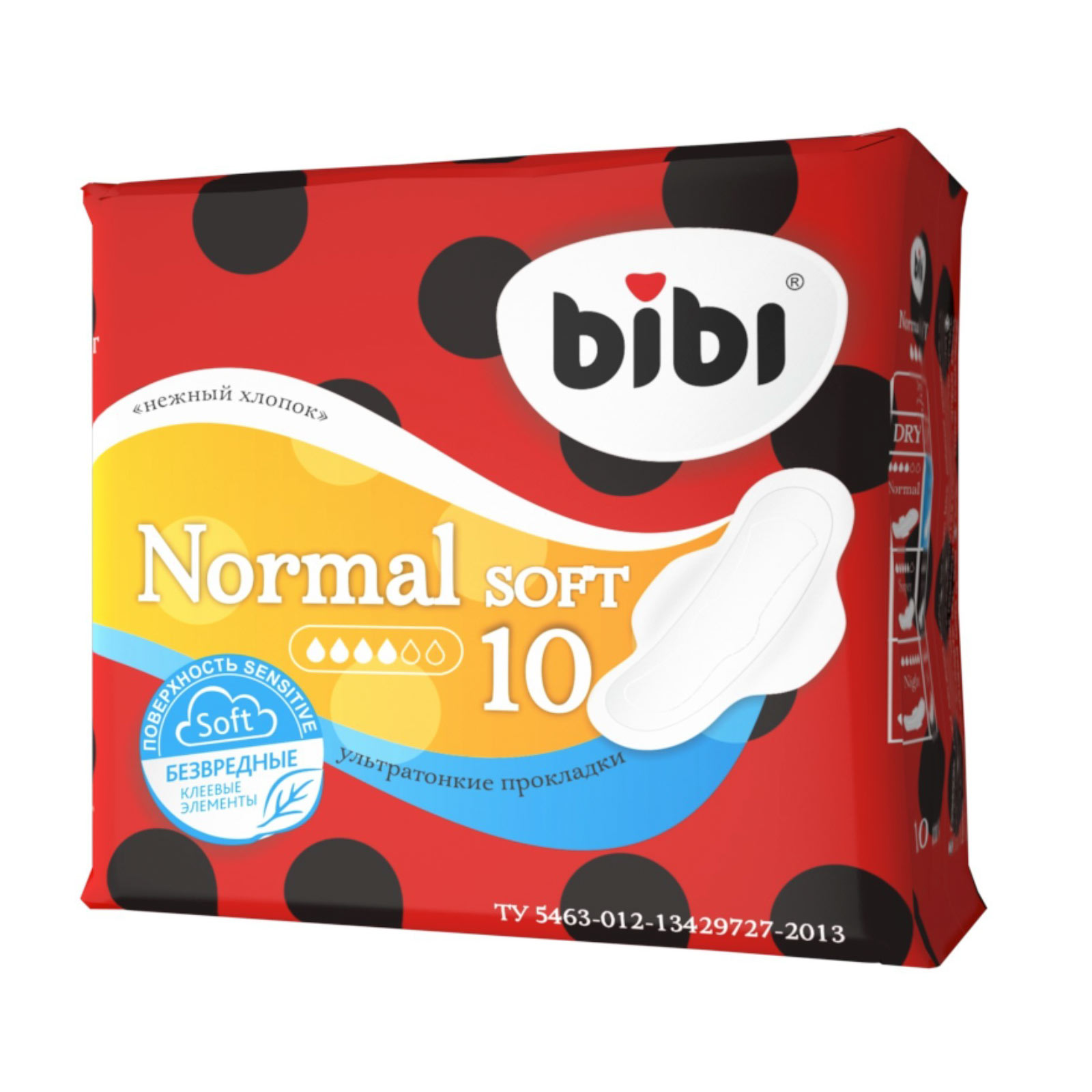 Прокладки Bibi Normal Soft 10 шт