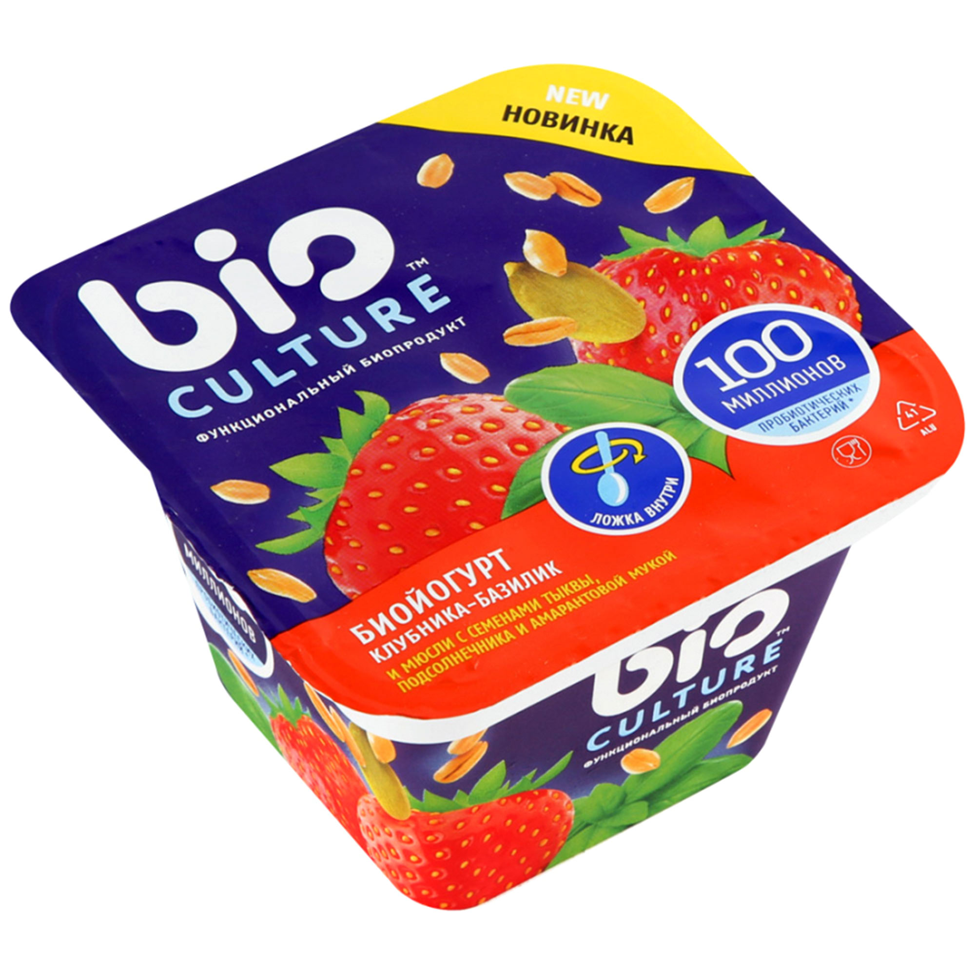 Йогурт Bio Culture Твин Клубника, базилик 2,7-3,5% 130 г