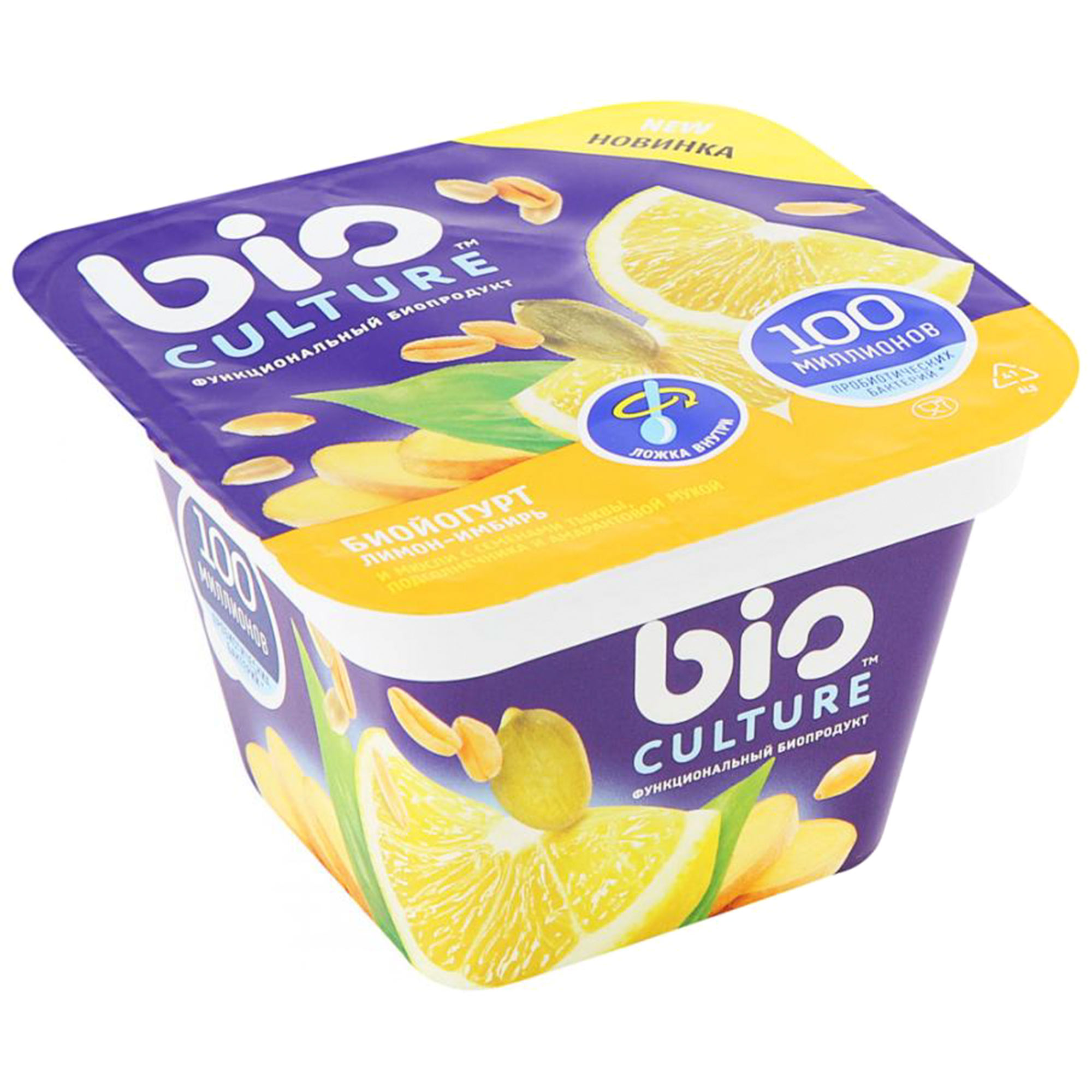 Йогурт Bio Culture Лимон, имбирь 2,7-3,5% 130 г