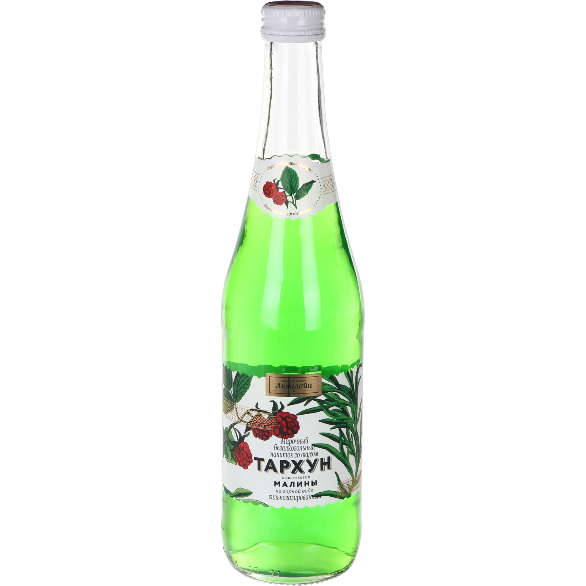 Напиток газированный Аквалайн Тархун, 0,5 л