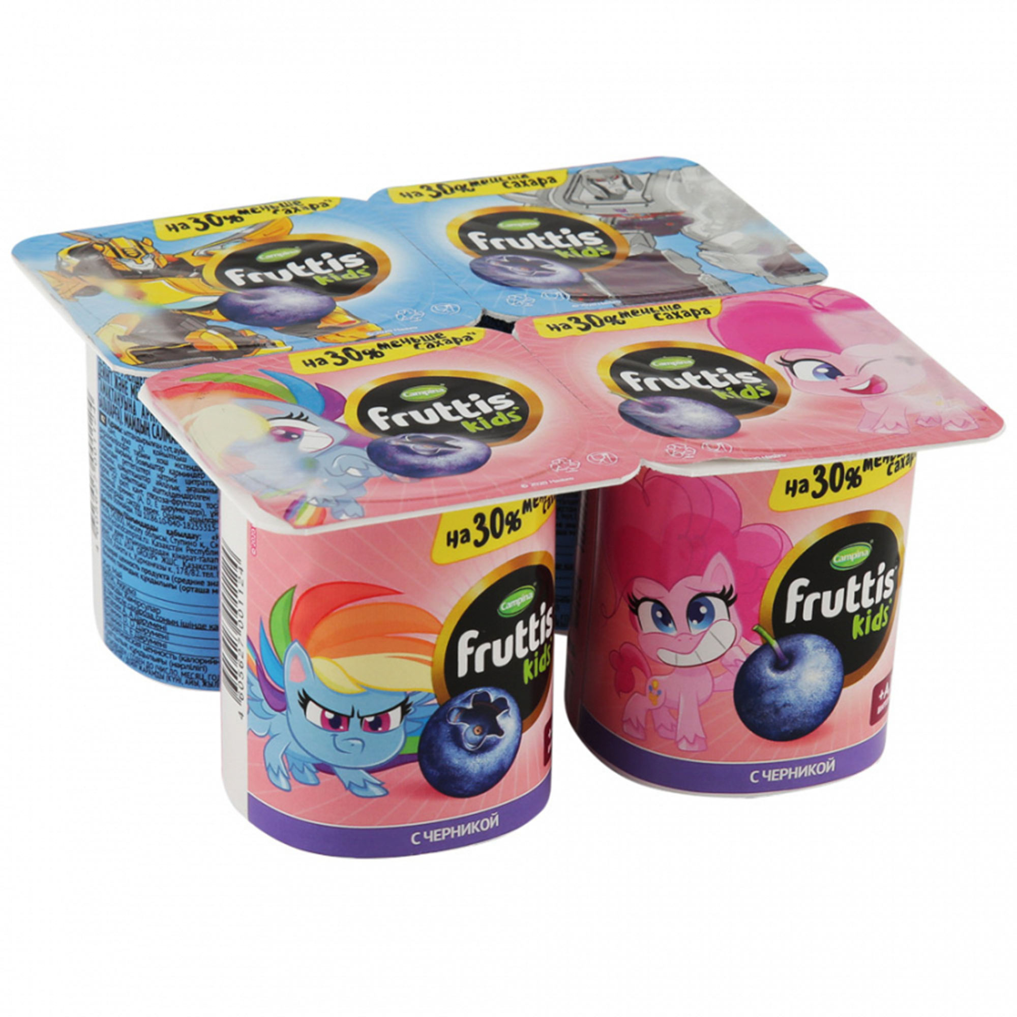 Йогурт Fruttis Kids с черникой 4х110 г - фото 1