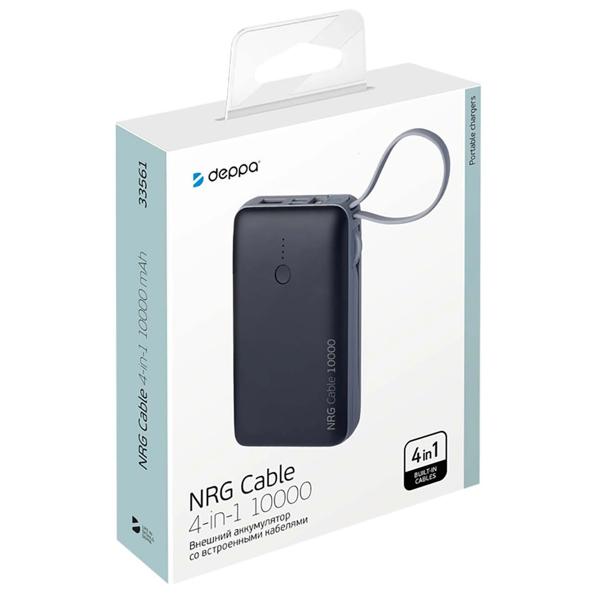 фото Внешний аккумулятор deppa nrg cable 4 в 1 10000 mah