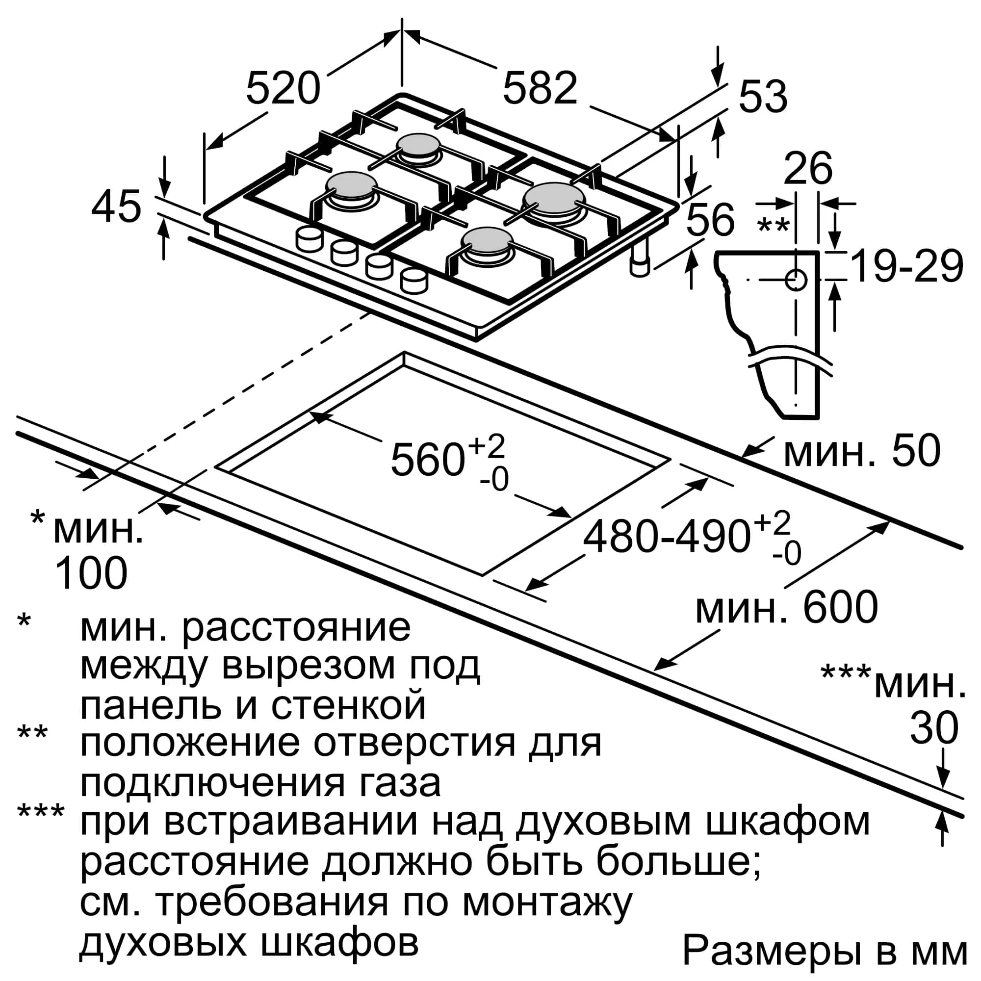 фото Варочная панель bosch pcp6a6b95r