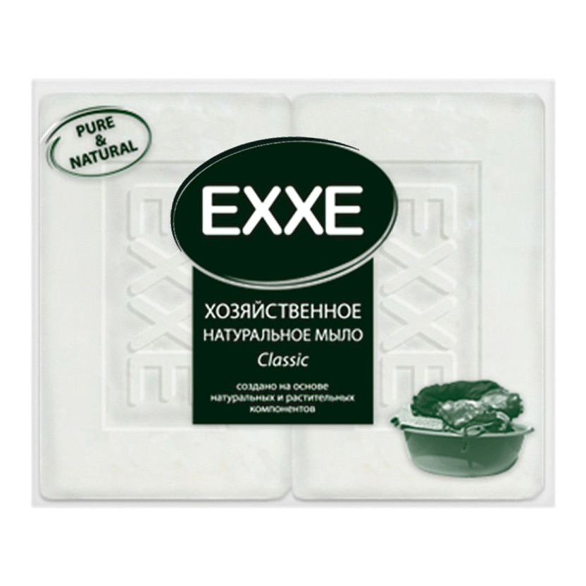 Хозяйственное натуральное мыло Exxe 2x125 г - фото 1