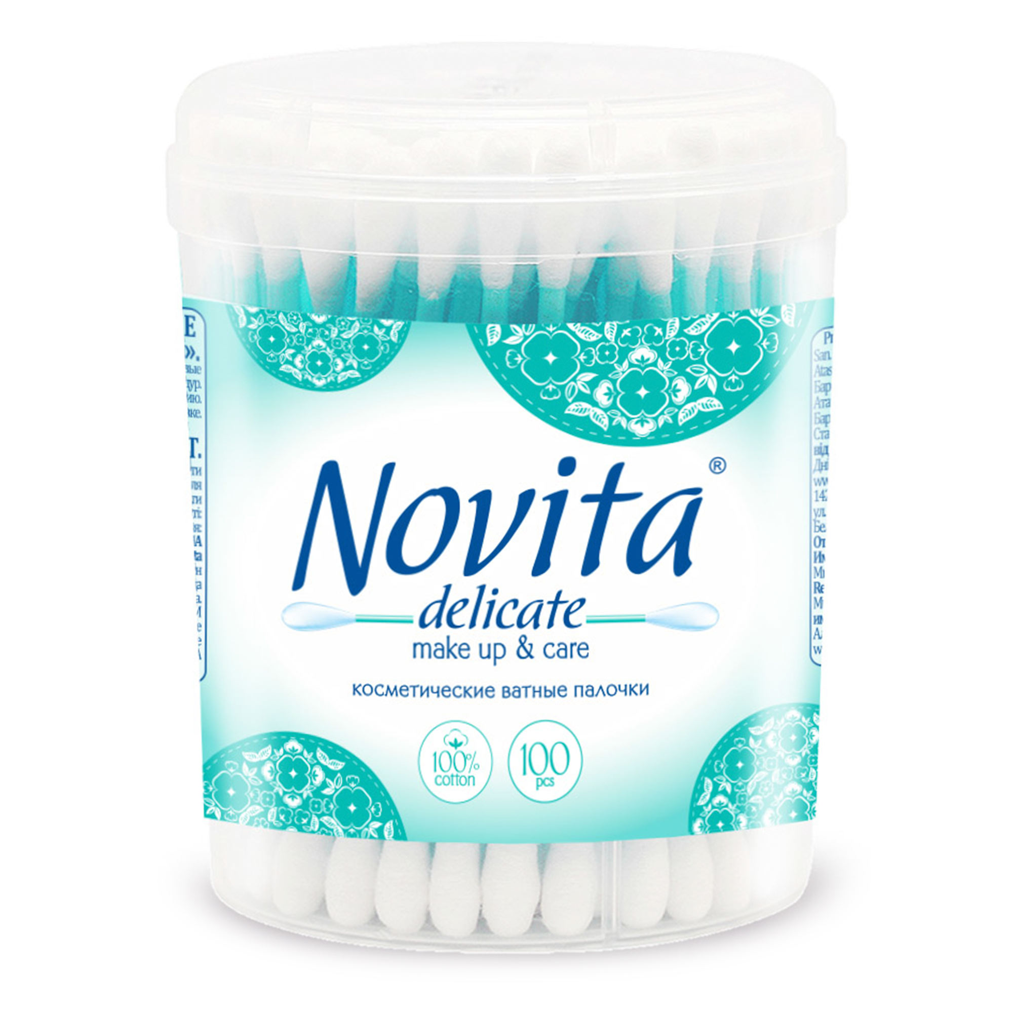 фото Ватные палочки novita delicate 100 шт