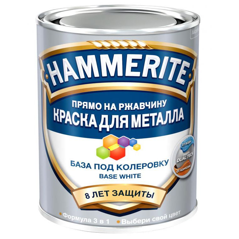 фото Краска hammerite для металлических поверхностей белая 0,7 л