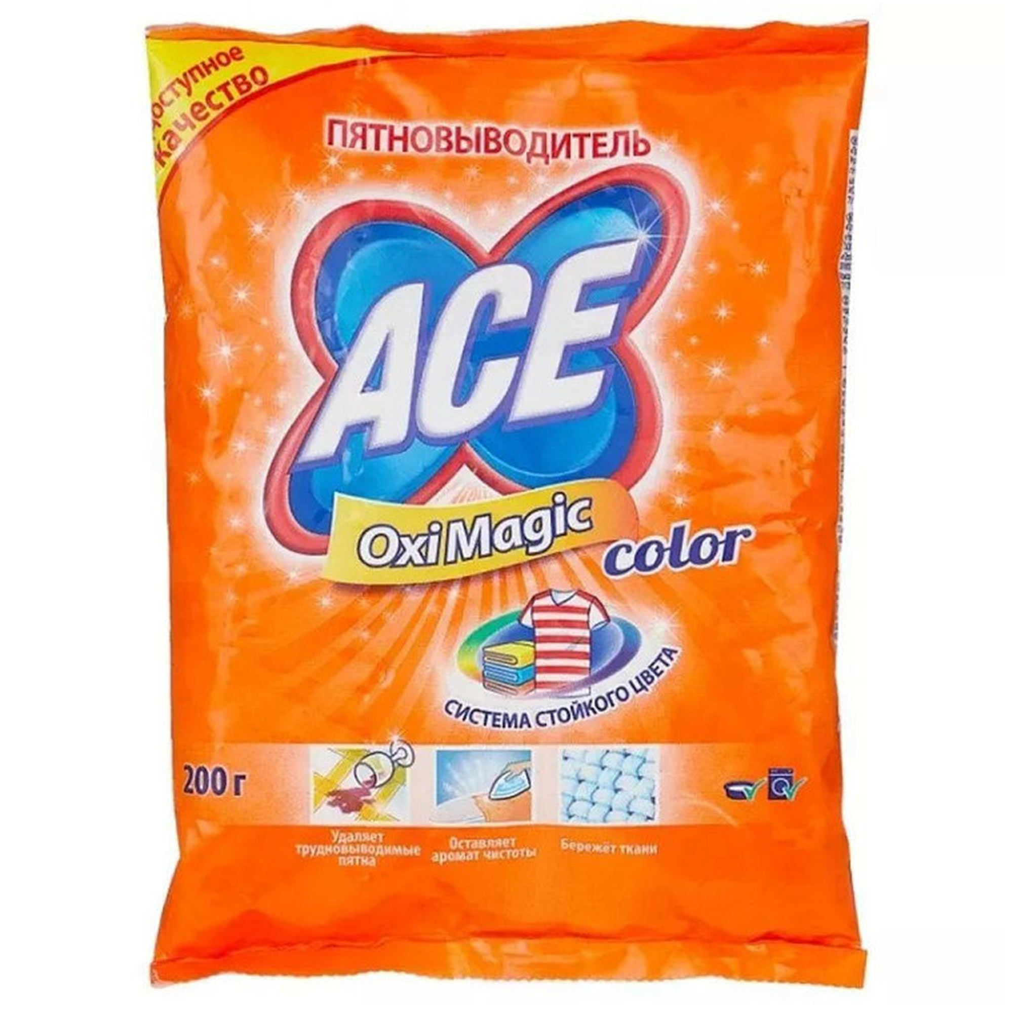 Пятновыводитель  Ace Oxi Magic Color 200 г - фото 1