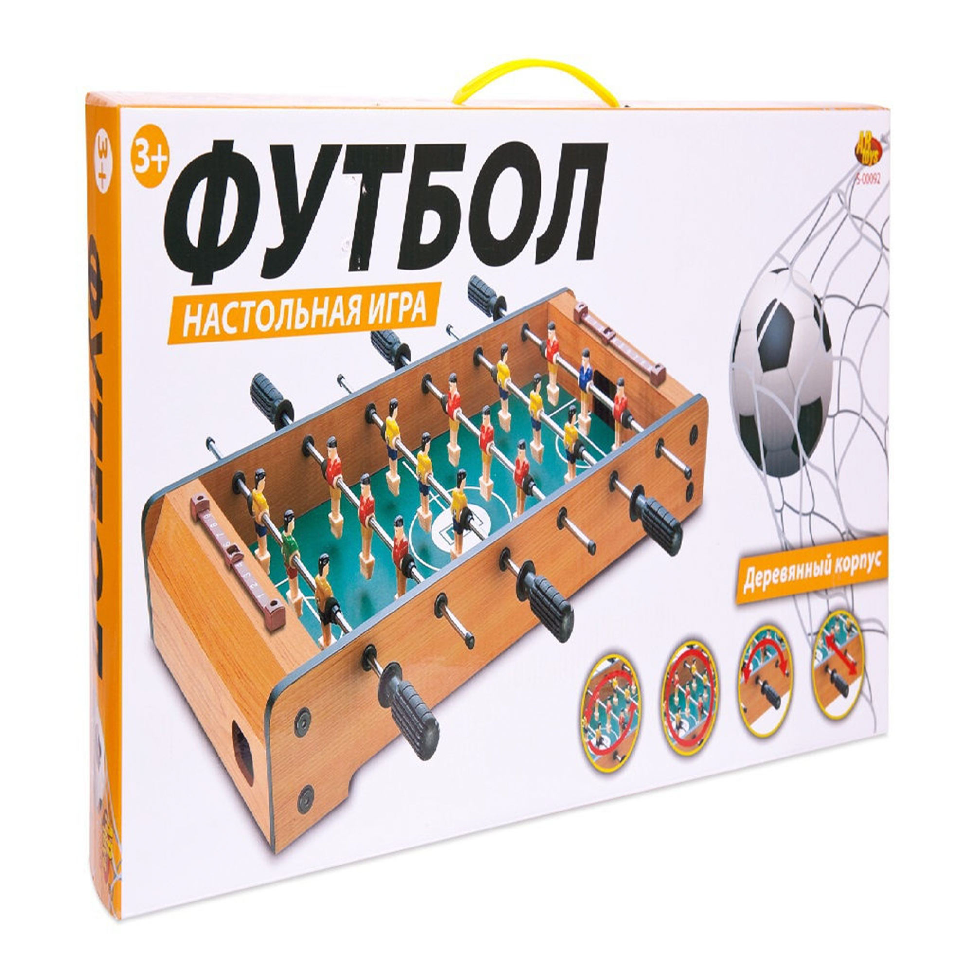 фото Настольная игра abtoys футбол 50,5х29х9 см