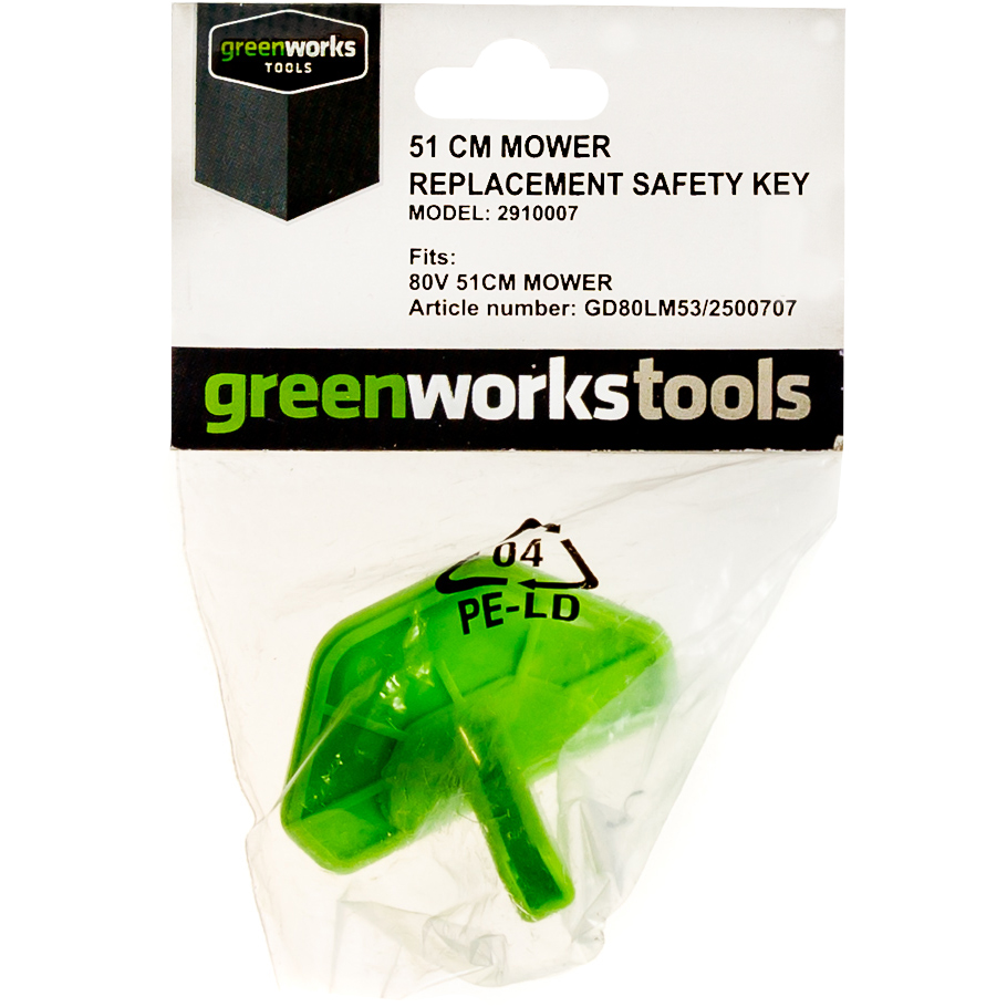 фото Зеленый ключ безопасности greenworks 2910007