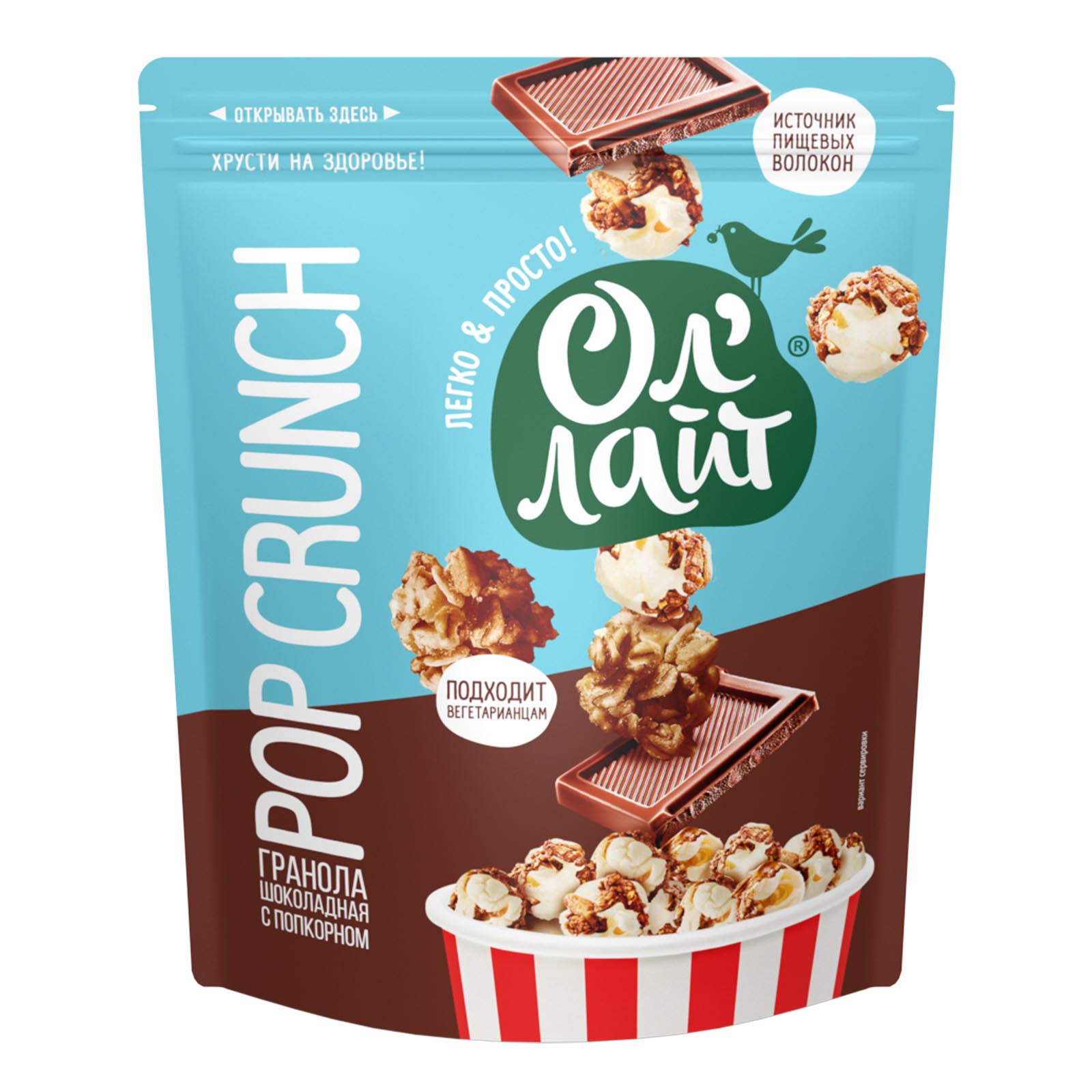 Попкорн Ол'Лайт PopCrunch с шоколадной гранолой, 40 г
