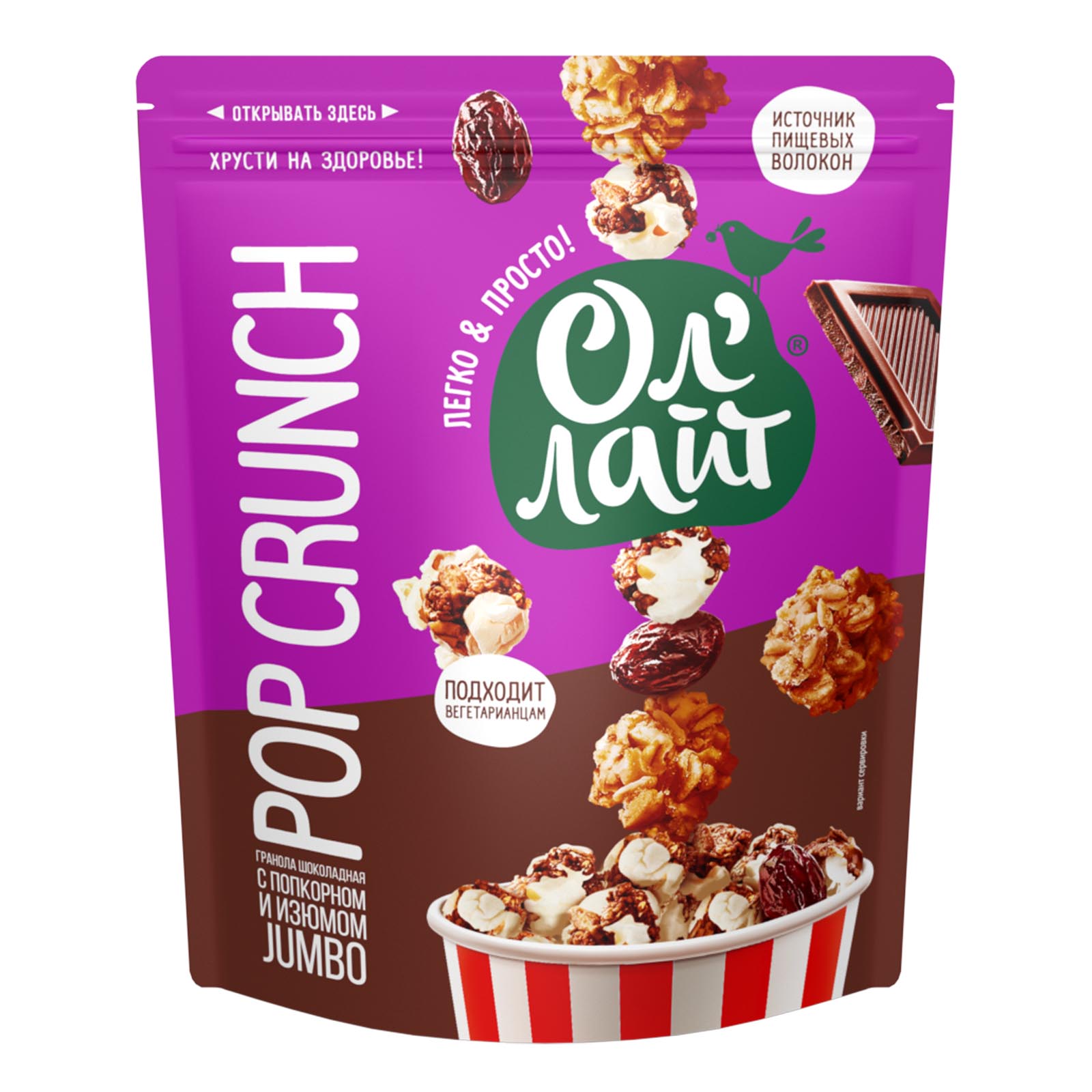 Попкорн Ол'Лайт PopCrunch с шоколадной гранолой и изюмом, 40 г