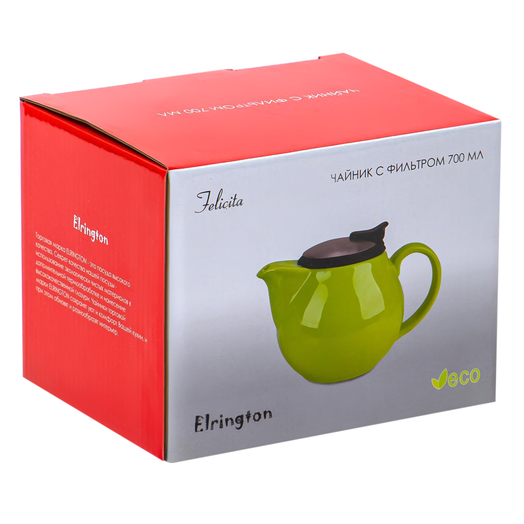Чайник с фильтром Elrington Феличита 700 мл зеленый - фото 3
