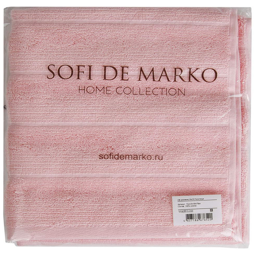 фото Полотенце sofi de marko lilly розовое 50х70 см
