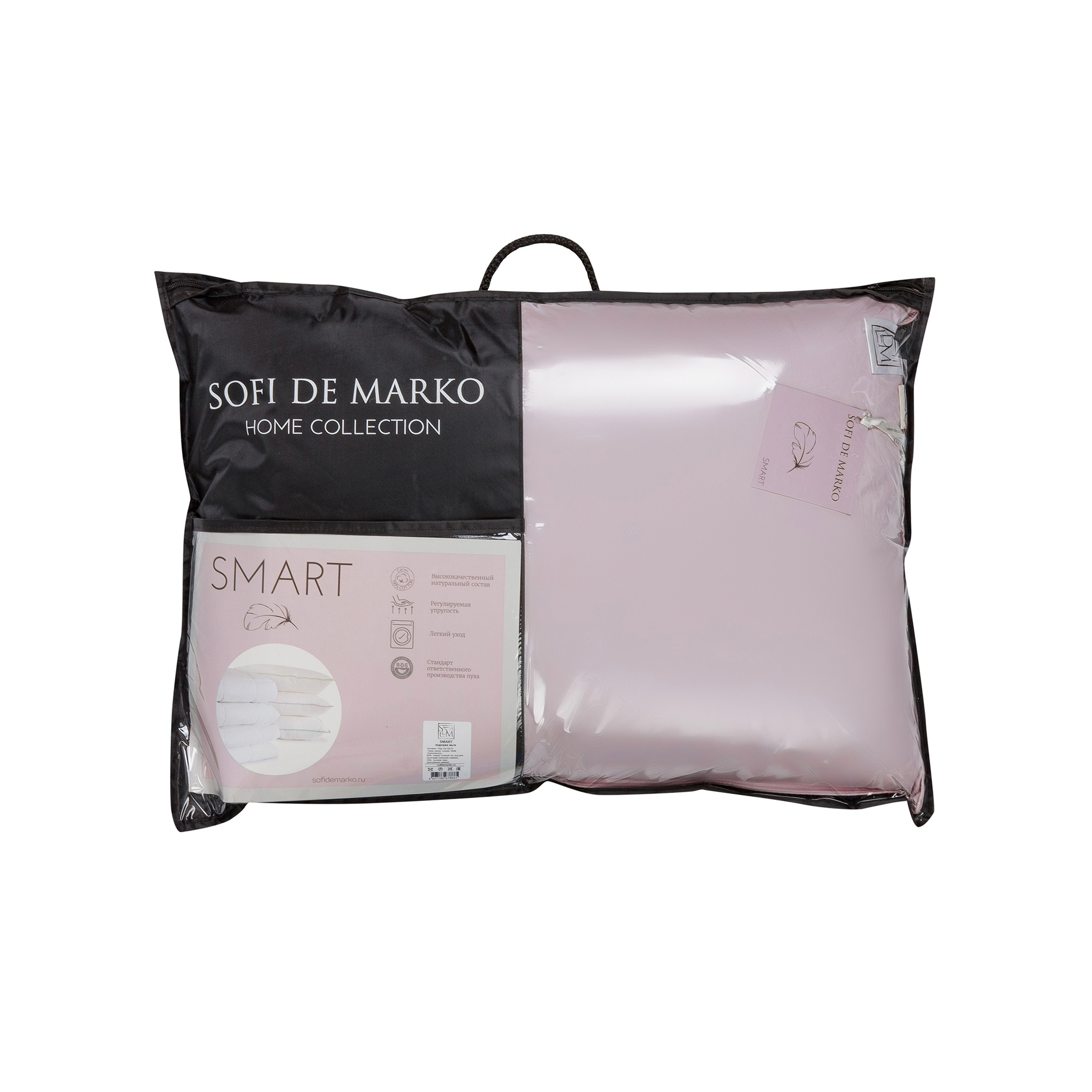 Подушка Sofi De Marko Smart розовая 50х70 см, цвет розовый - фото 2