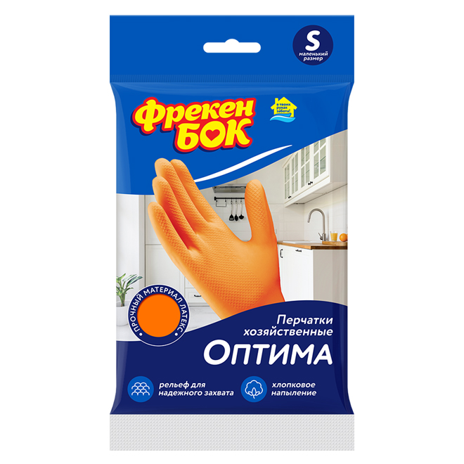 Перчатки хозяйственные Фрекен Бок Оптима S, цвет оранжевый, размер S - фото 1