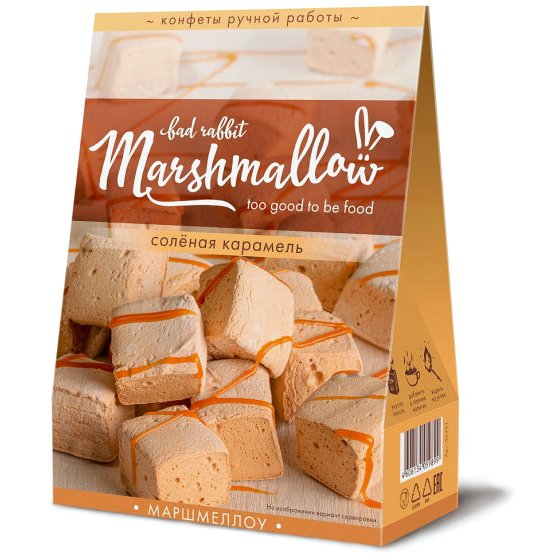 

Маршмеллоу Домашняя кухня Соленая карамель 150 г
