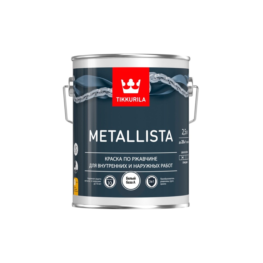 фото Краска по ржавчине tikkurila metallista белый база а 2,5 л