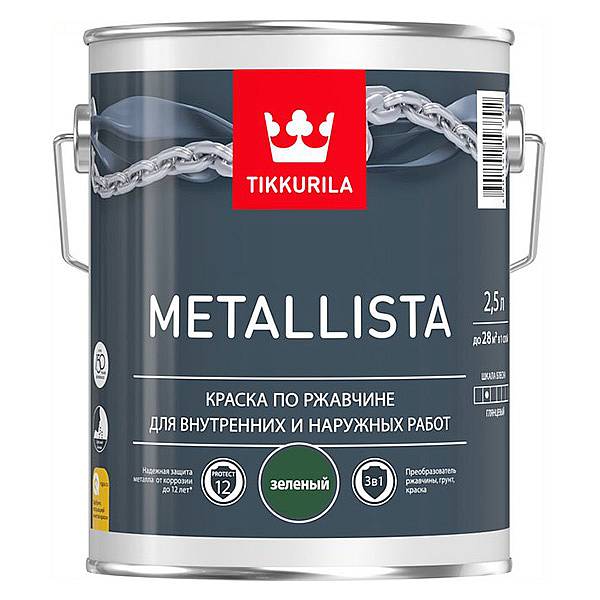 фото Краска по ржавчине tikkurila metallista зеленый 2,5 л