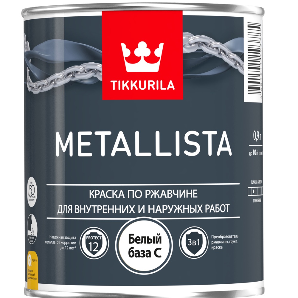 фото Краска по ржавчине tikkurila metallista база с 0,9 л