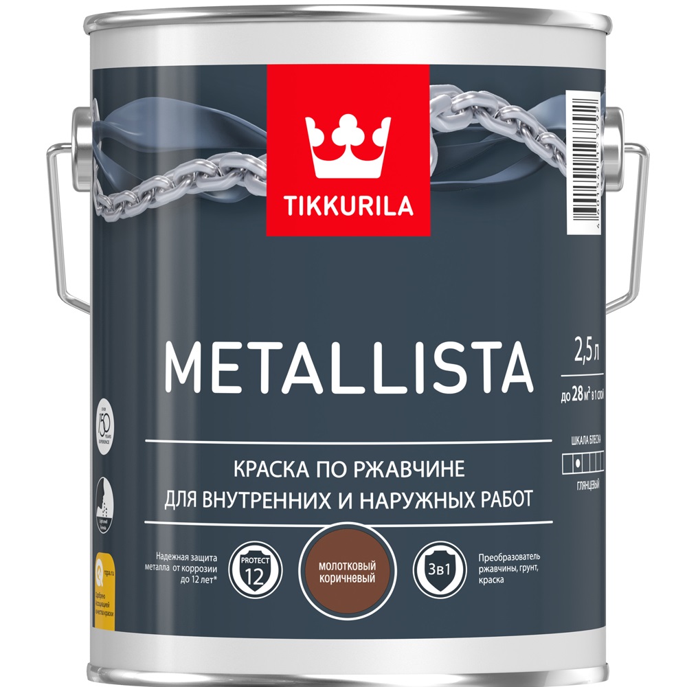 фото Краска по ржавчине tikkurila metallista молотковый коричневый 2,5 л